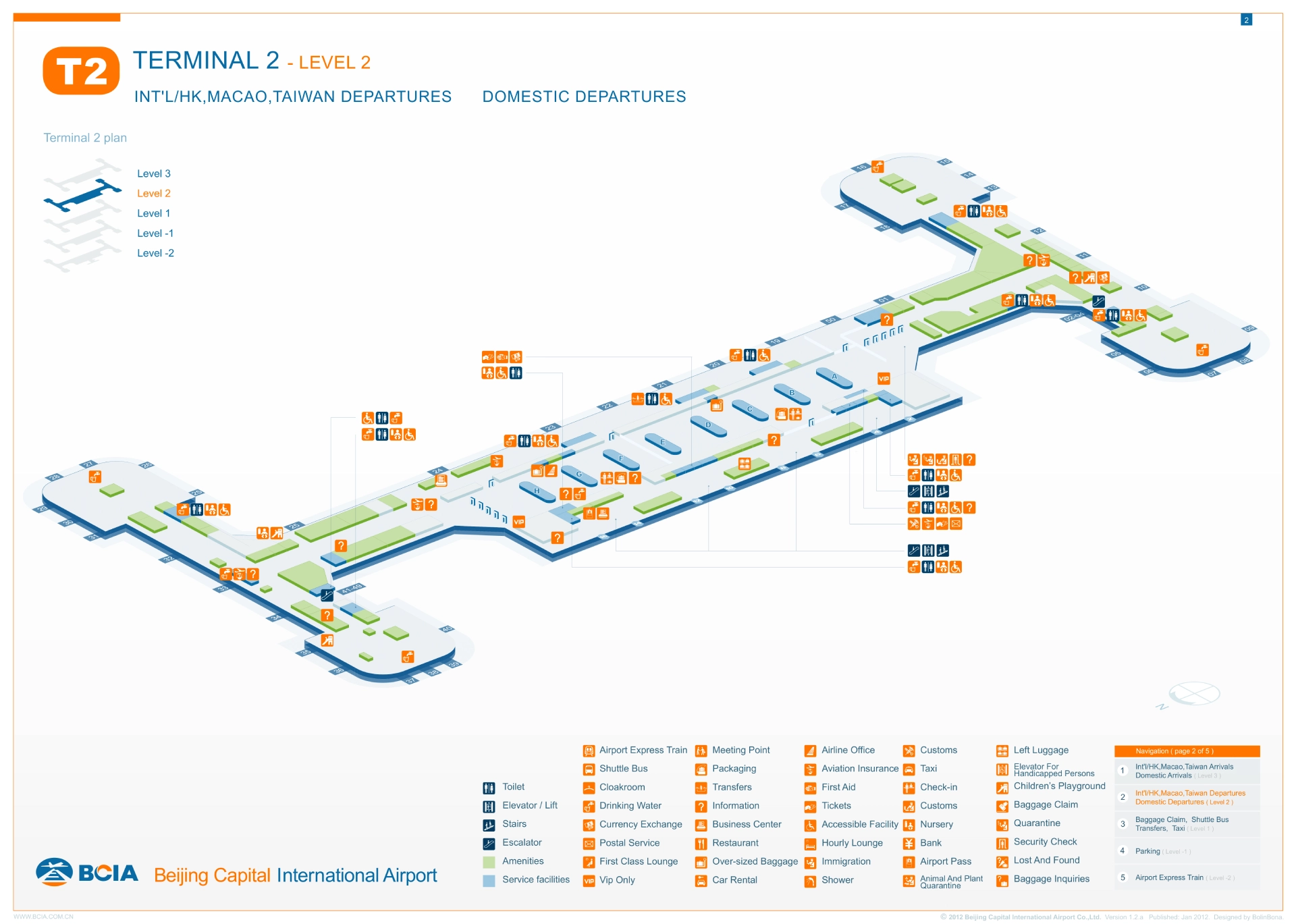 Beijing Capital International Airport Terminal 2 L2 Domestic Departures Map 2025
