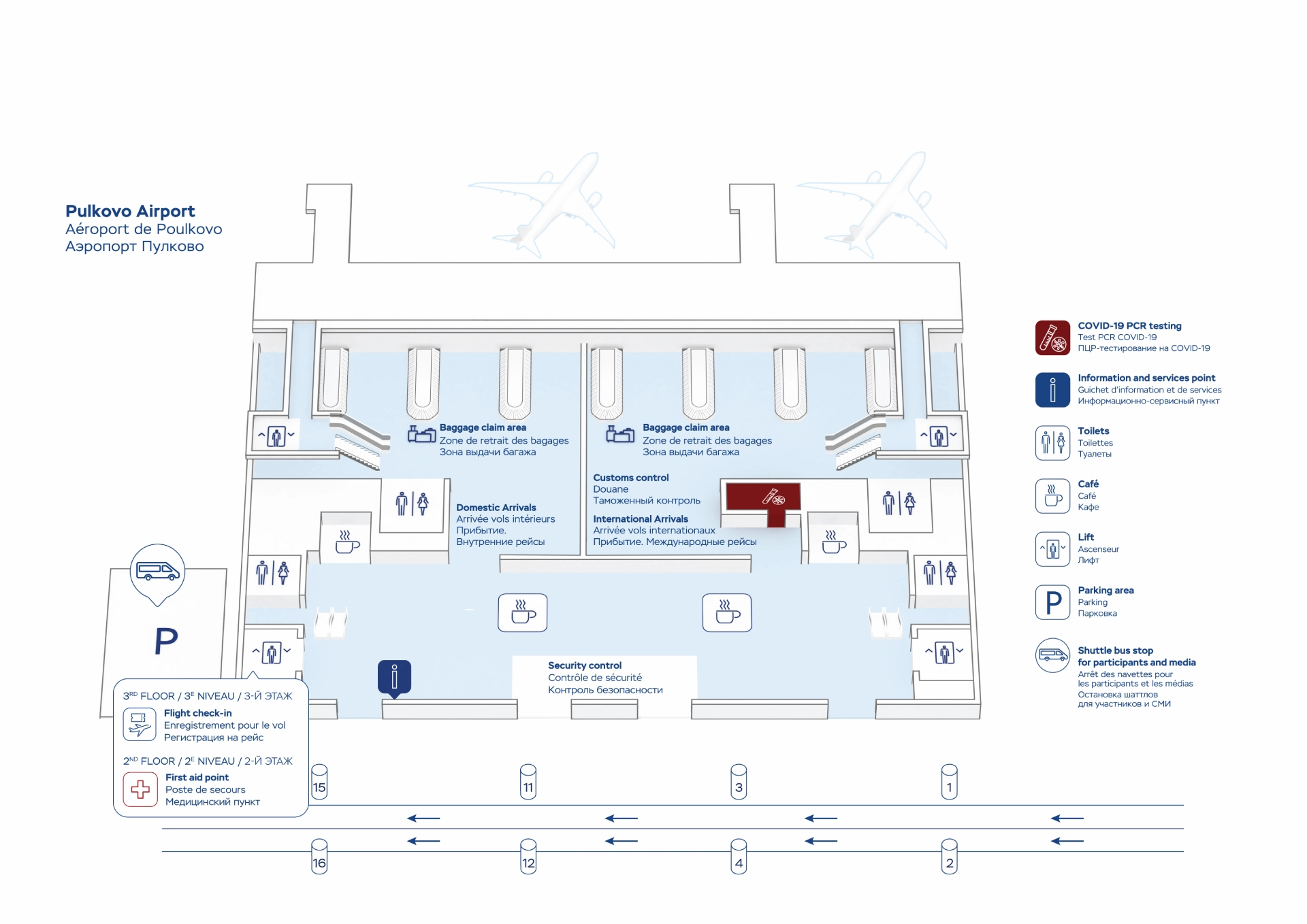 Pulkovo Airport Terminal Map 2025