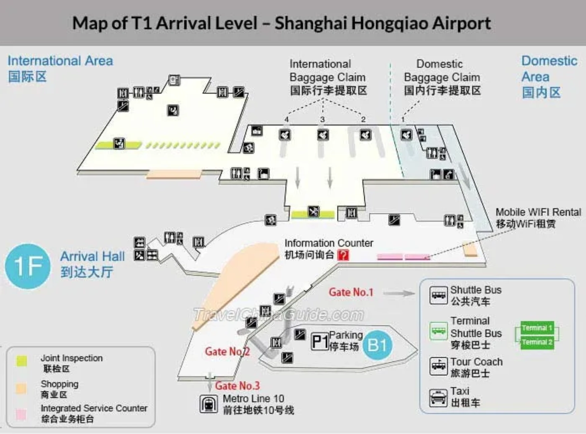 Shanghai Hongqiao International Airport Terminal 1 Arrival Map 2025