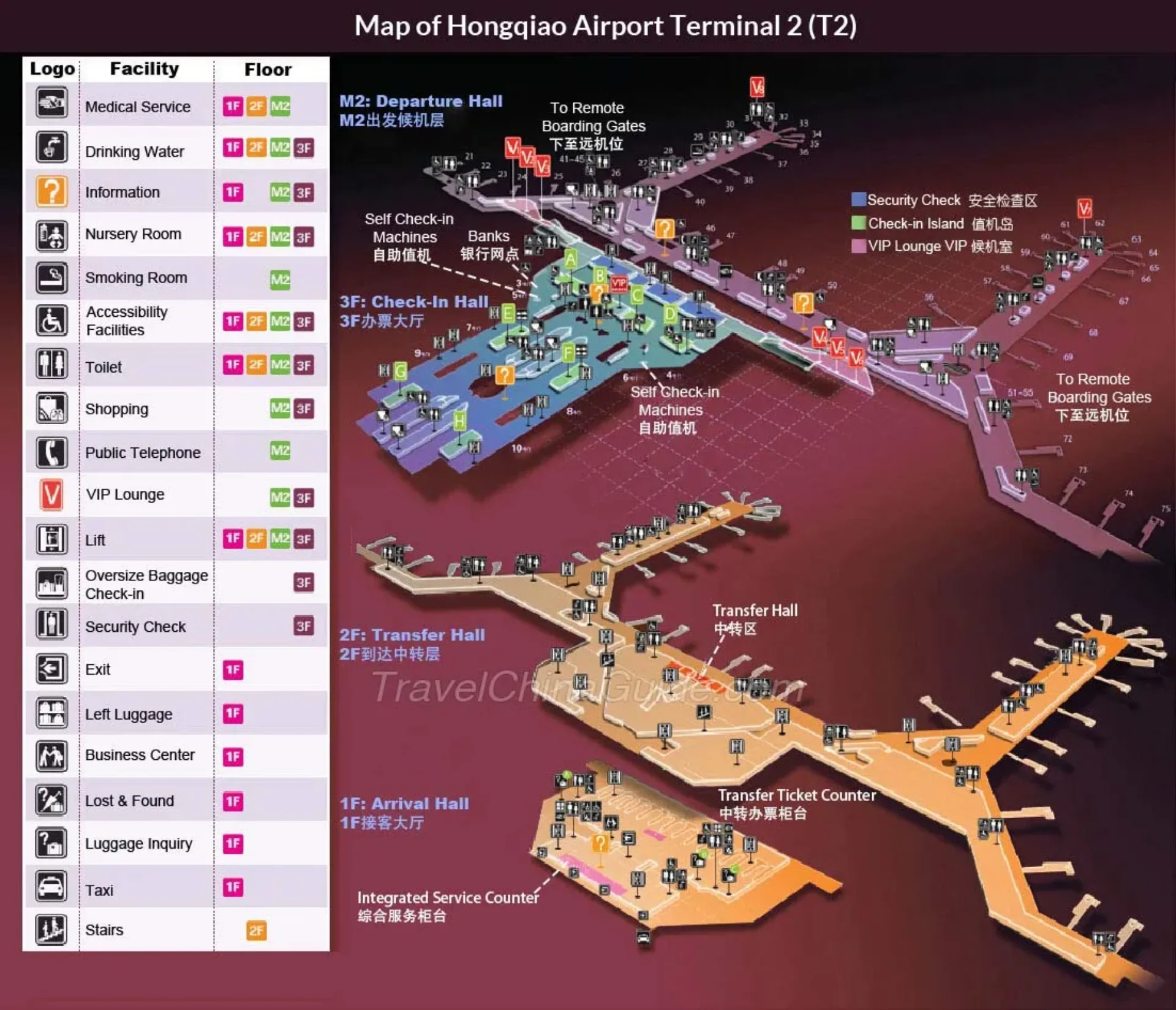 Shanghai Hongqiao International Airport Terminal 2 Map 2025