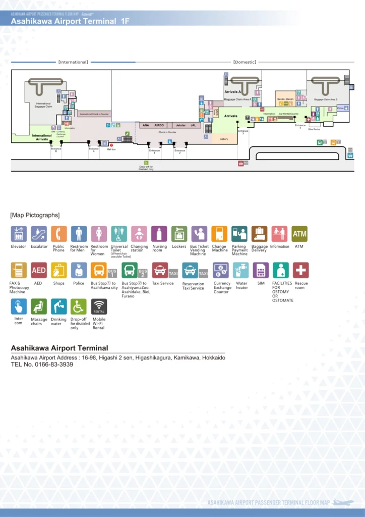 AKJ Airport Terminal - International and Domestic Lobby Level 1 Map 2024