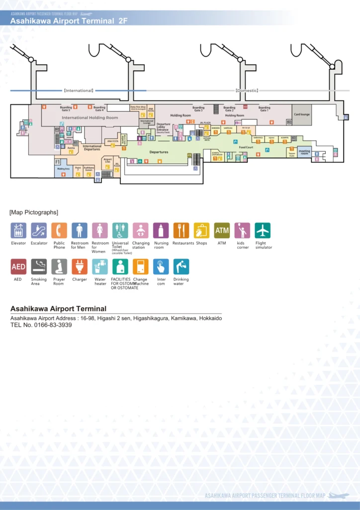 AKJ Airport Terminal - International and Domestic Lobby Level 2 Map 2024
