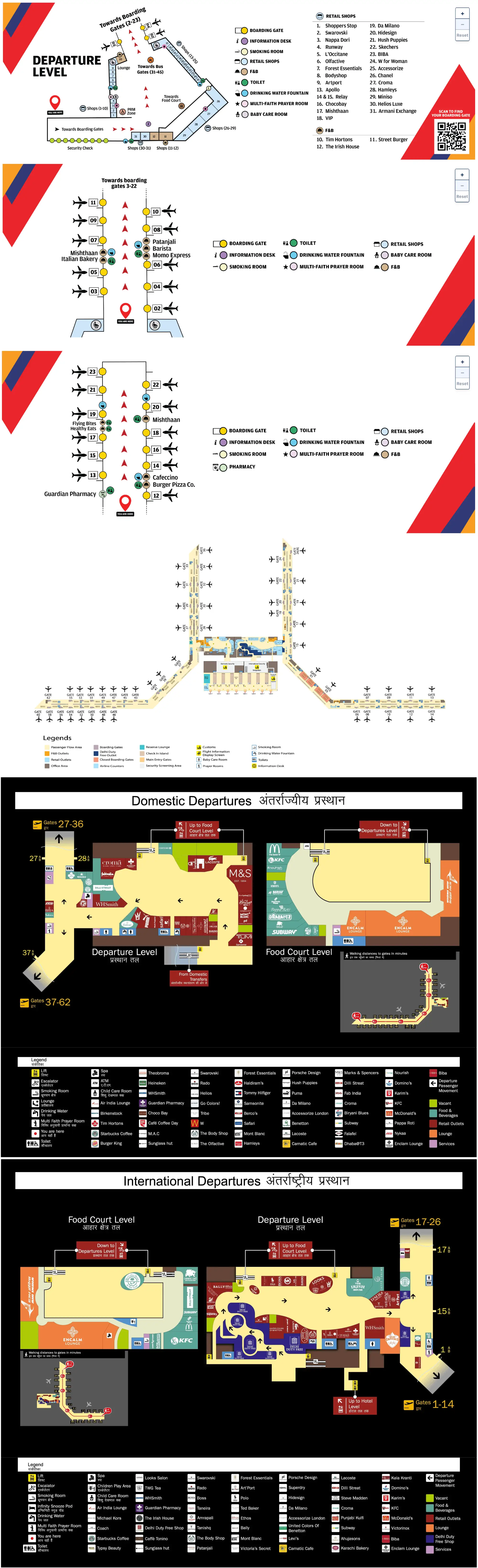 Indira Gandhi International Airport Map 2025