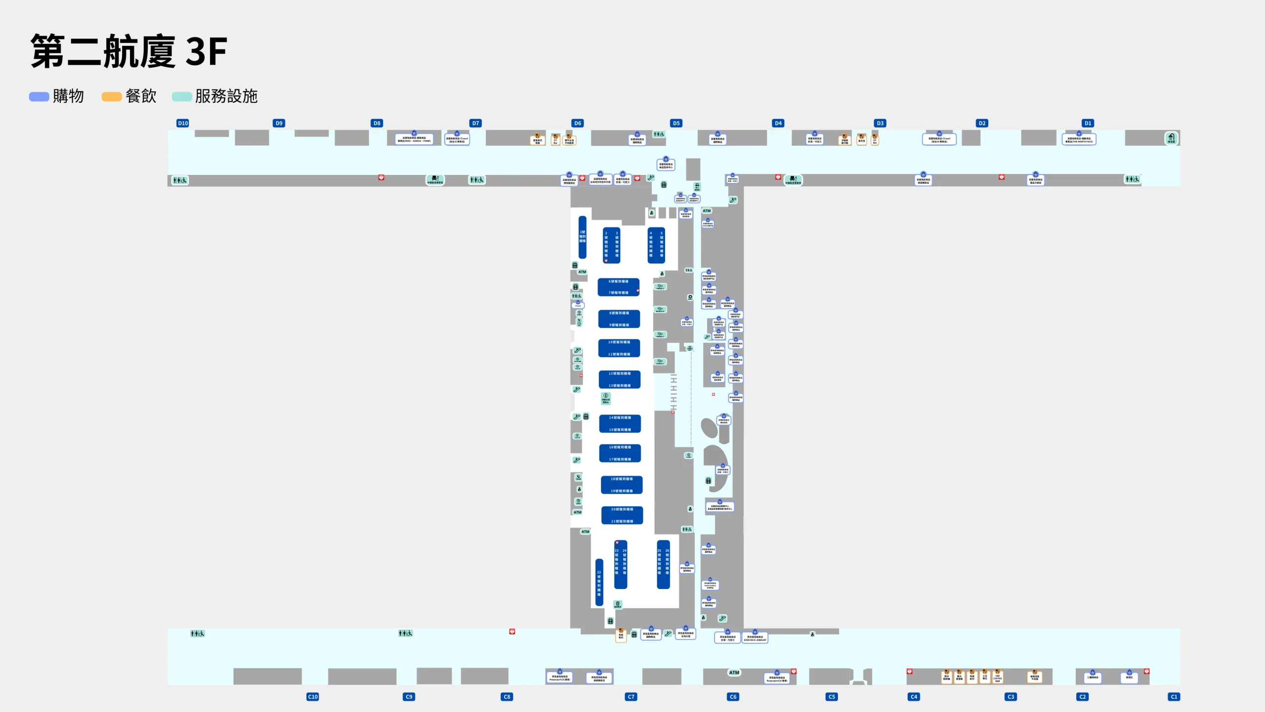 Taiwan Taoyuan International Airport Terminal 3F 2 Map 2025