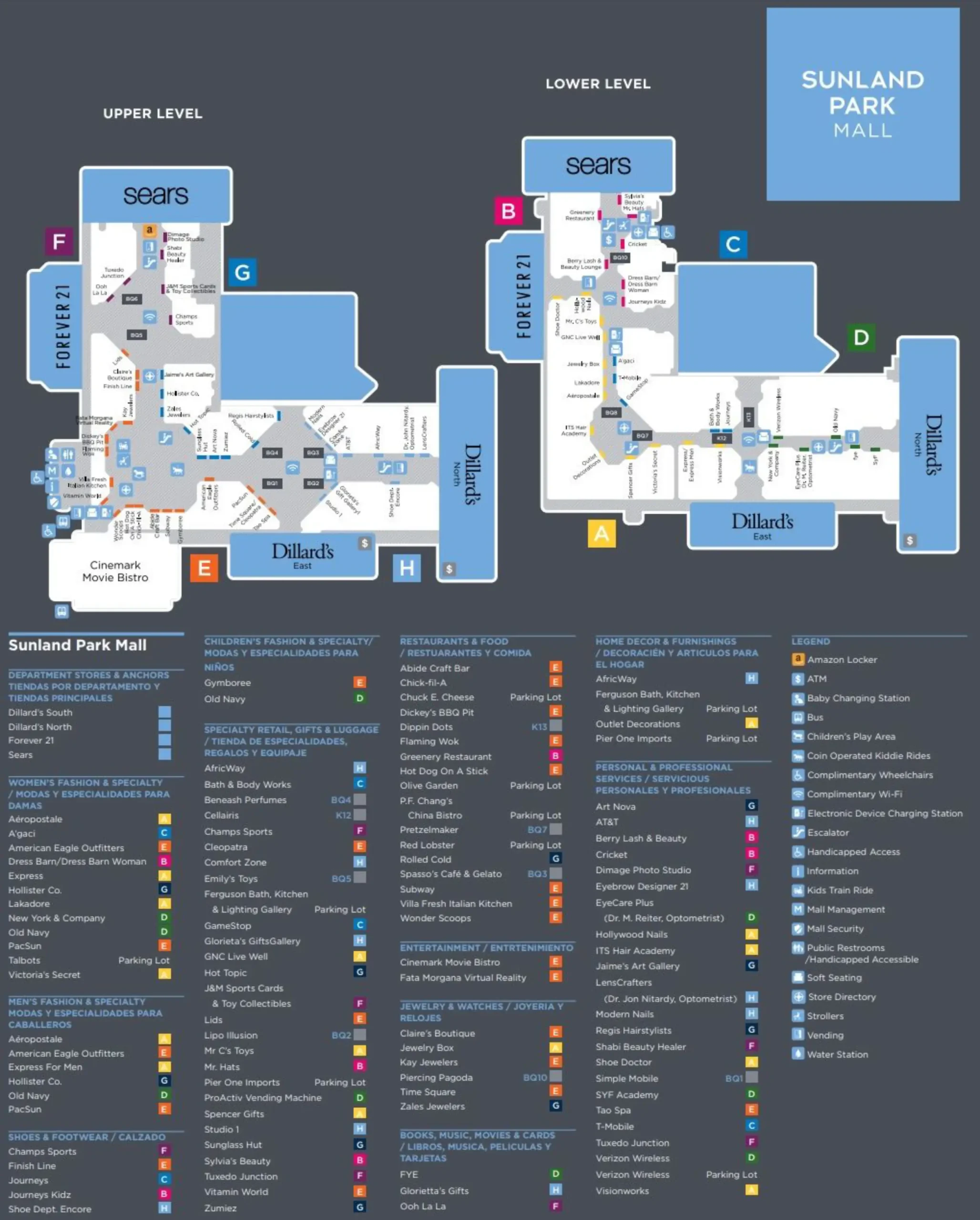 The Shoppes at Solana Mall Map - All Maps