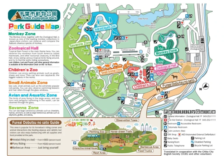 Fort Worth Zoo Map 2025 2022 All Maps