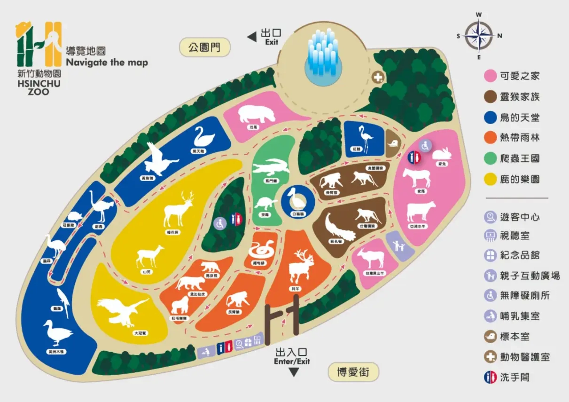 Hsinchu-Zoo-Map-2023