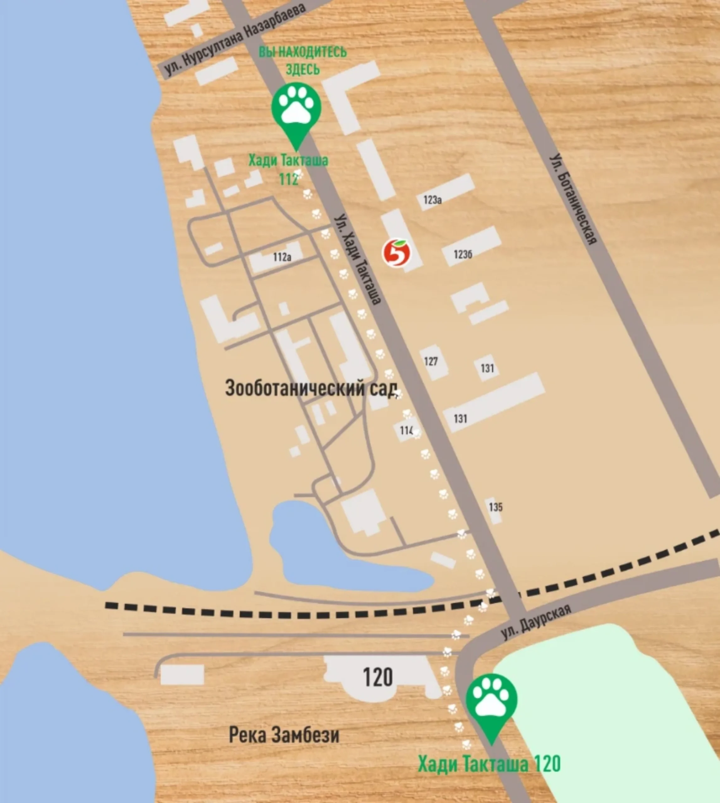 Kazan Zoological and Botanic Garden Map 2022