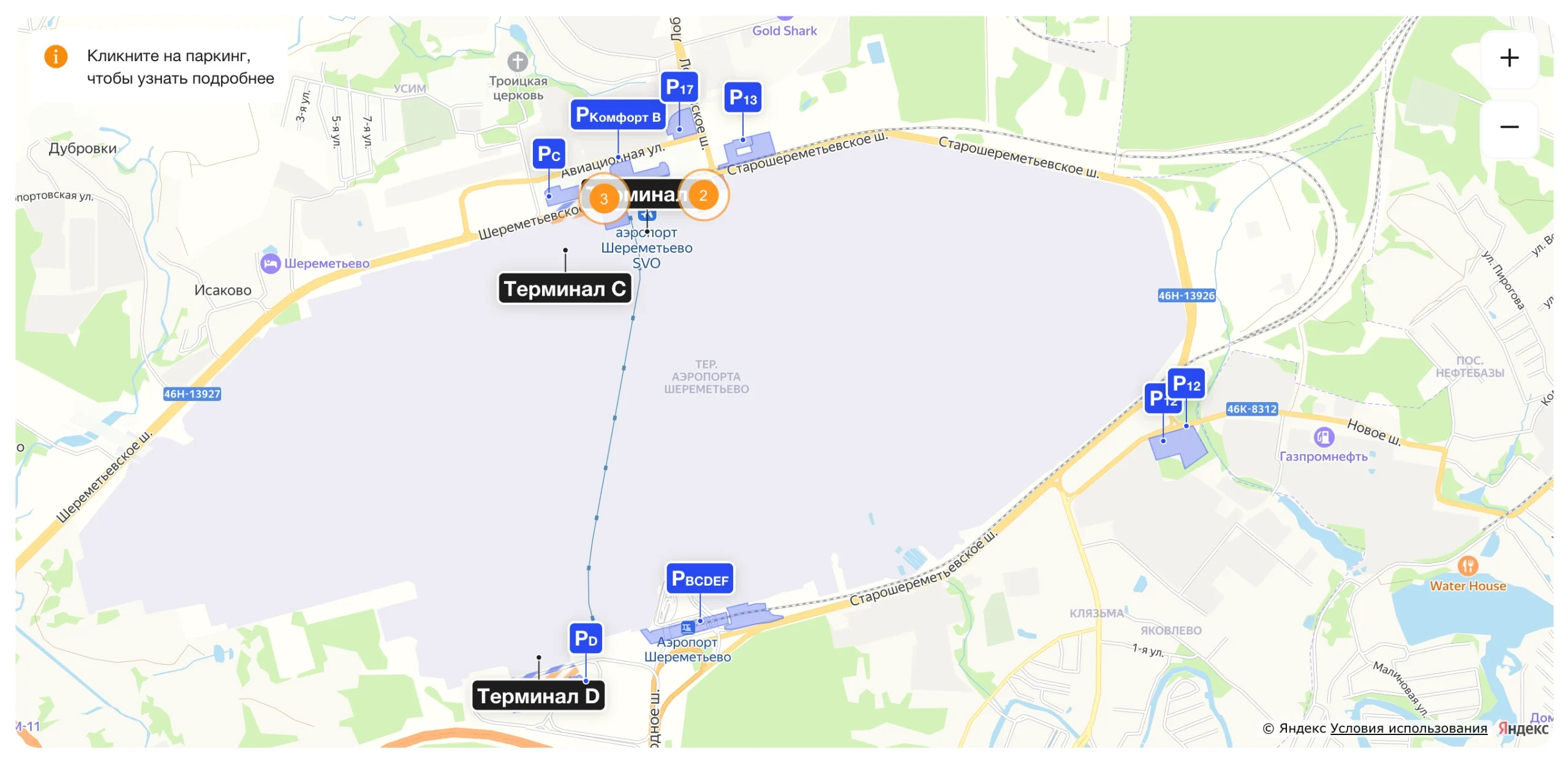 Sheremetyevo International Airport Parking Map 2025