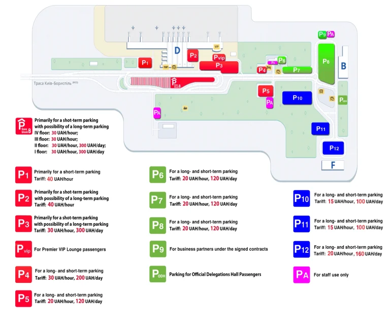 Boryspil International Airport Parking Map 2025-2024