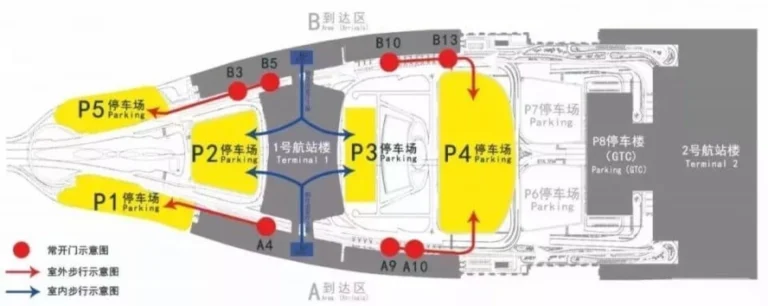 Guangzhou Baiyun International Airport Terminal Map 2025-2019