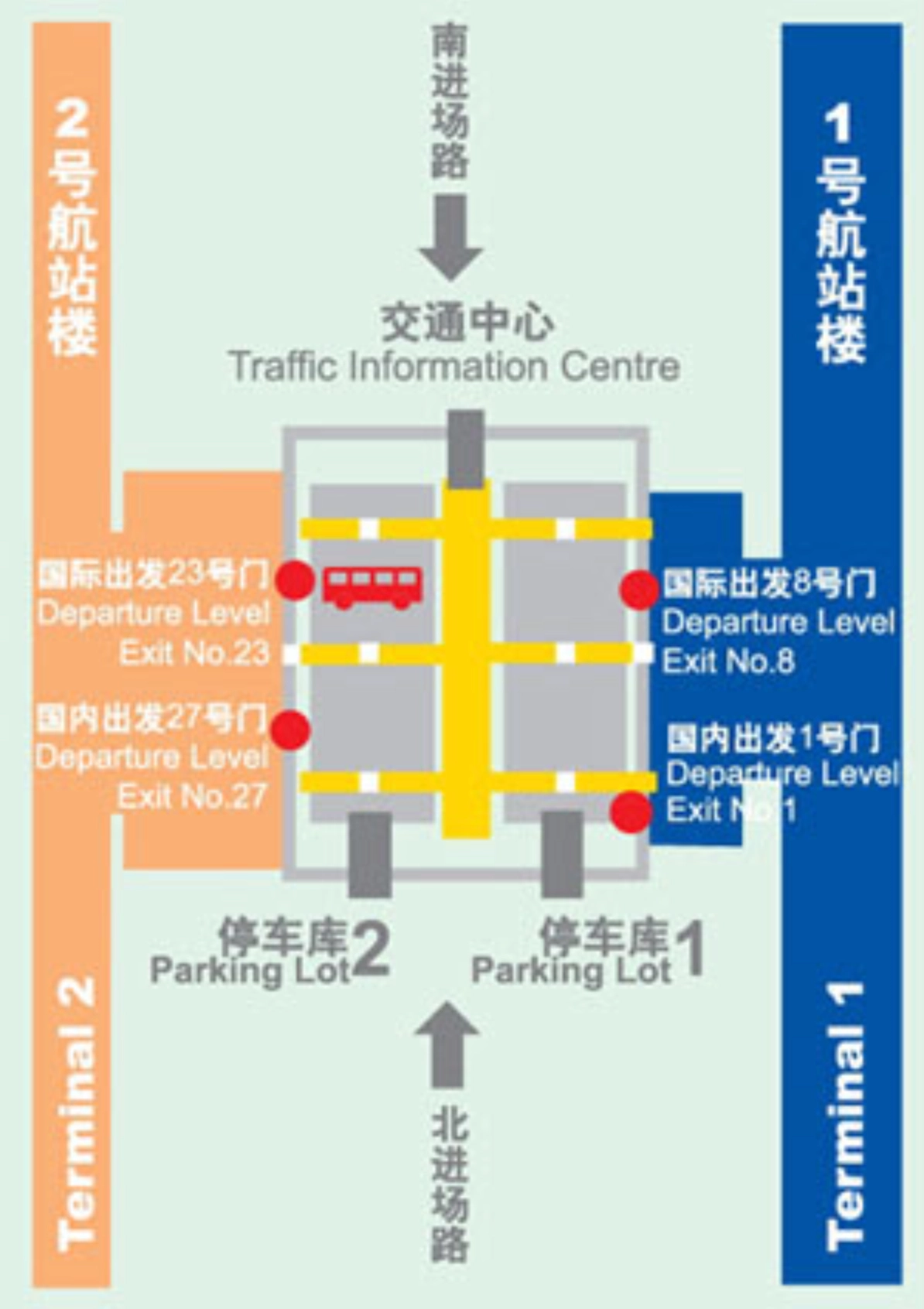 Table of Contents Shanghai Pudong International Airport Parking Map 2025