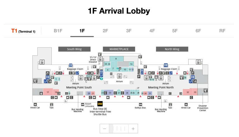 Haneda International Airport Terminal 1 1F Arrival Lobby Map 2026