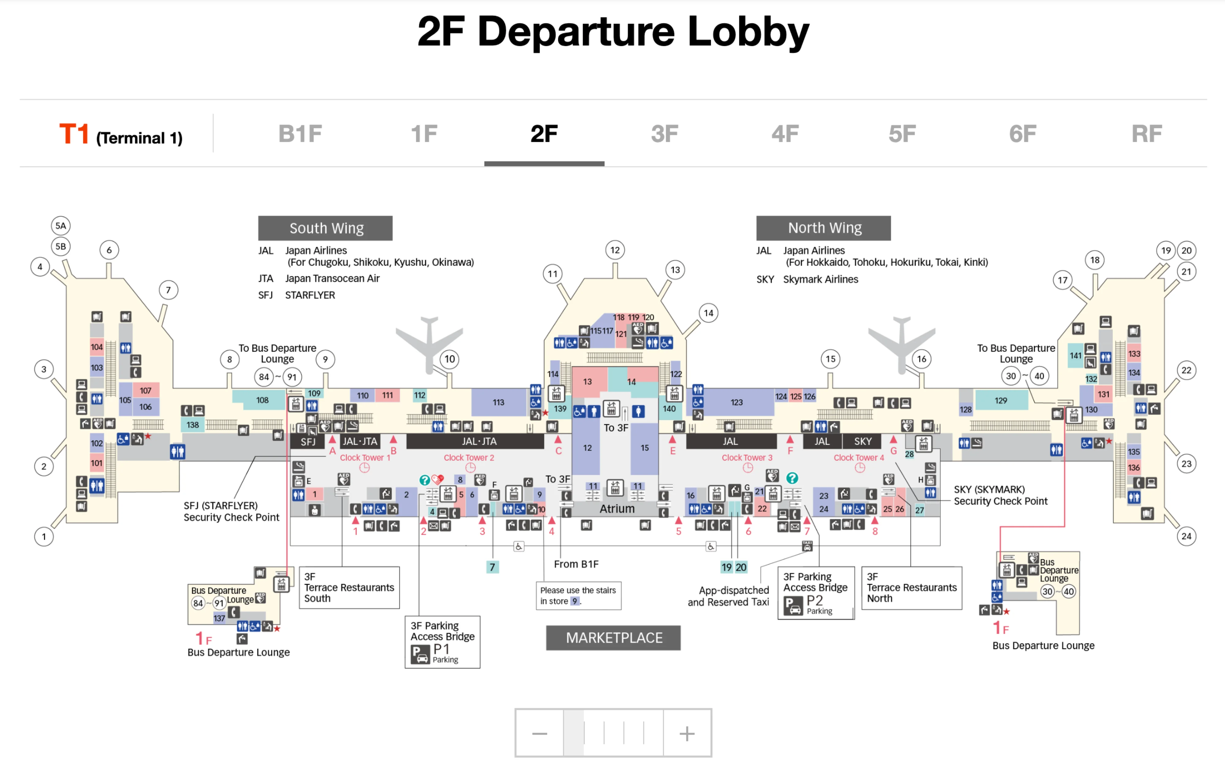 Haneda International Airport Terminal 1 2F Departure Lobby Map 2026