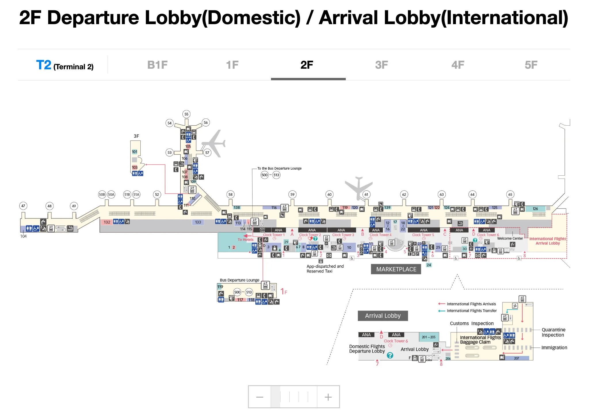 Haneda International Airport Terminal 2 2F Domestic Departure and International Arrival Map 2026