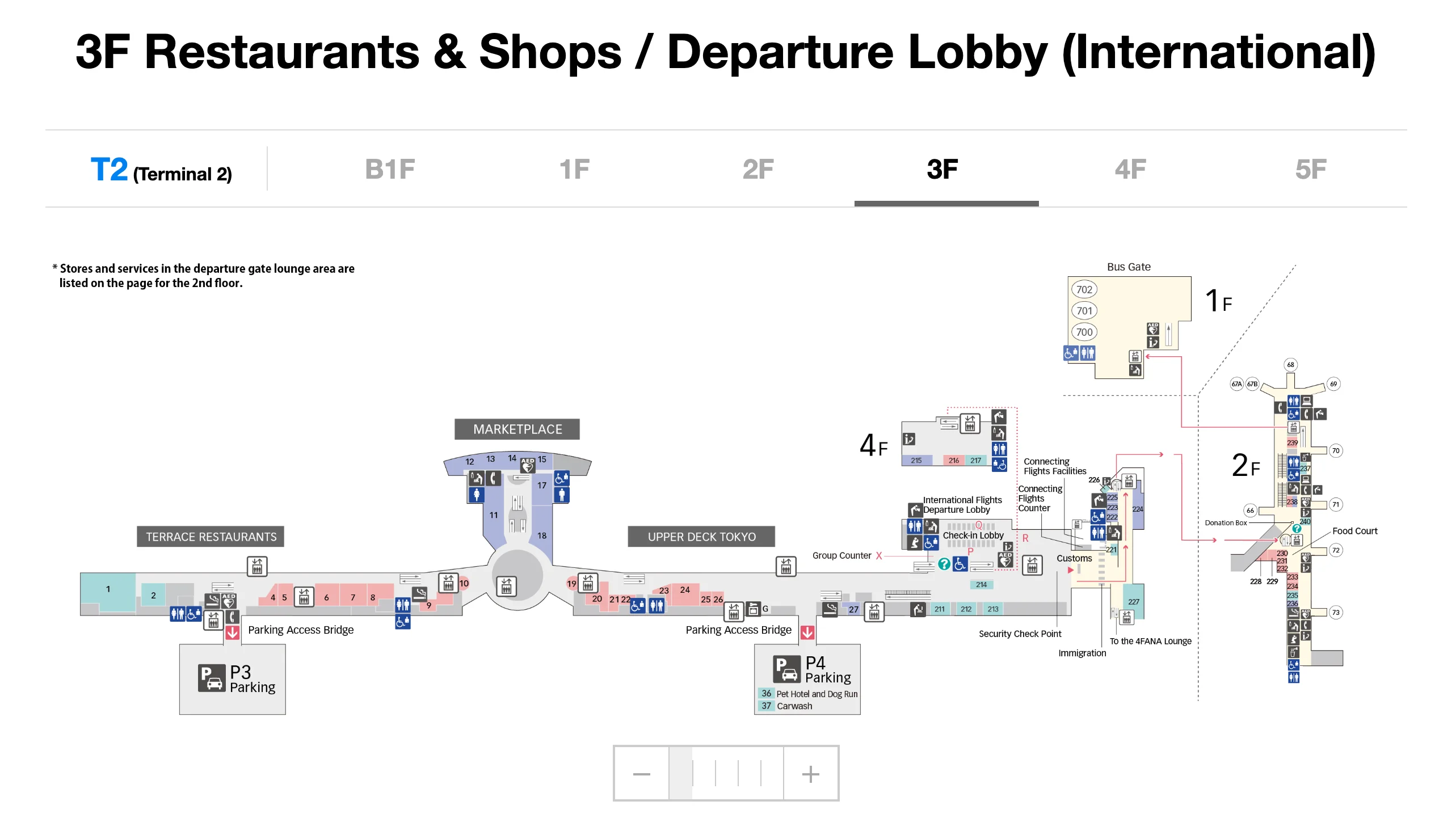 Haneda International Airport Terminal 2 3F International Departure Lobby Map 2026