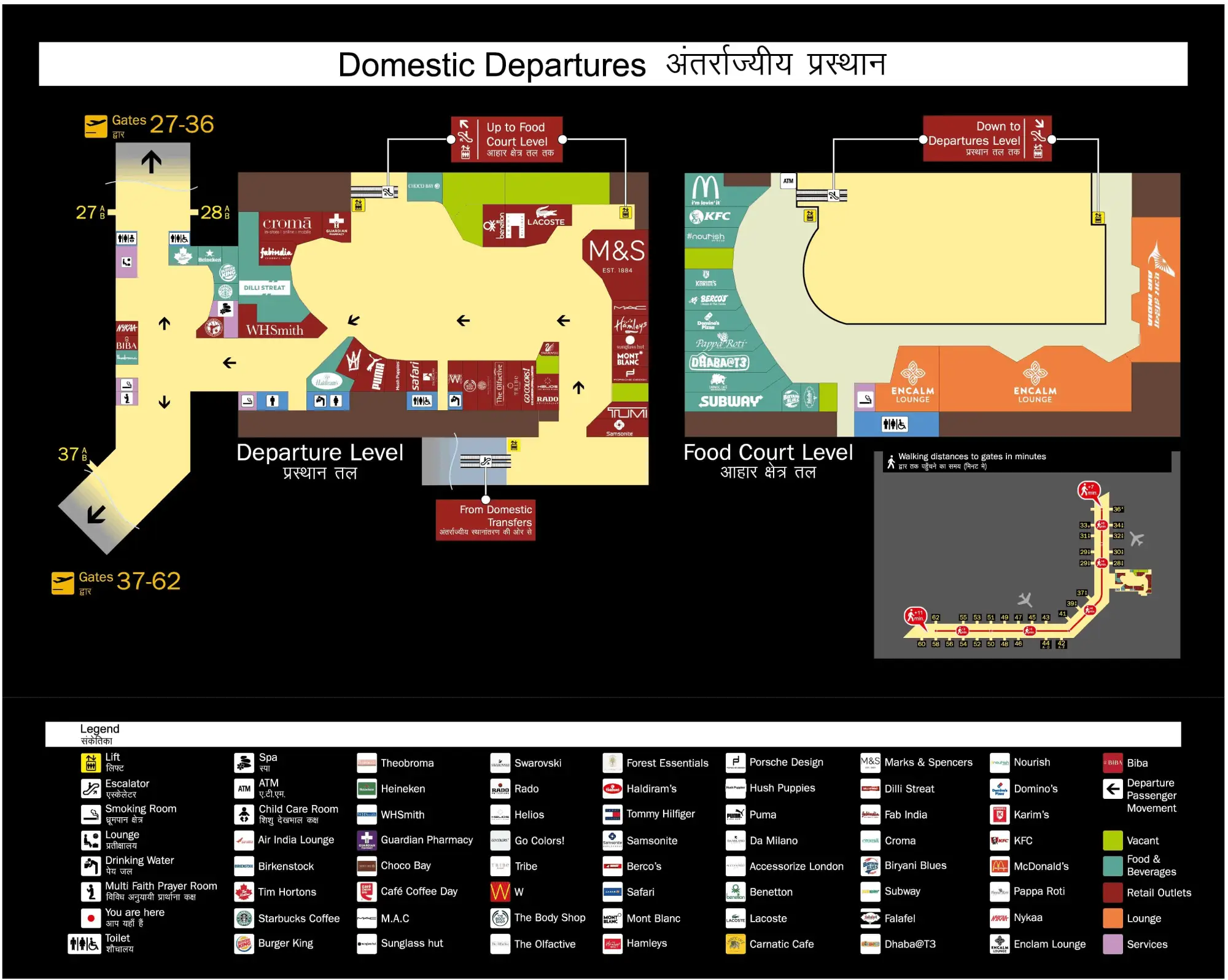 Indira Gandhi International Airport Terminal 3 Domestic Departure Map 2025