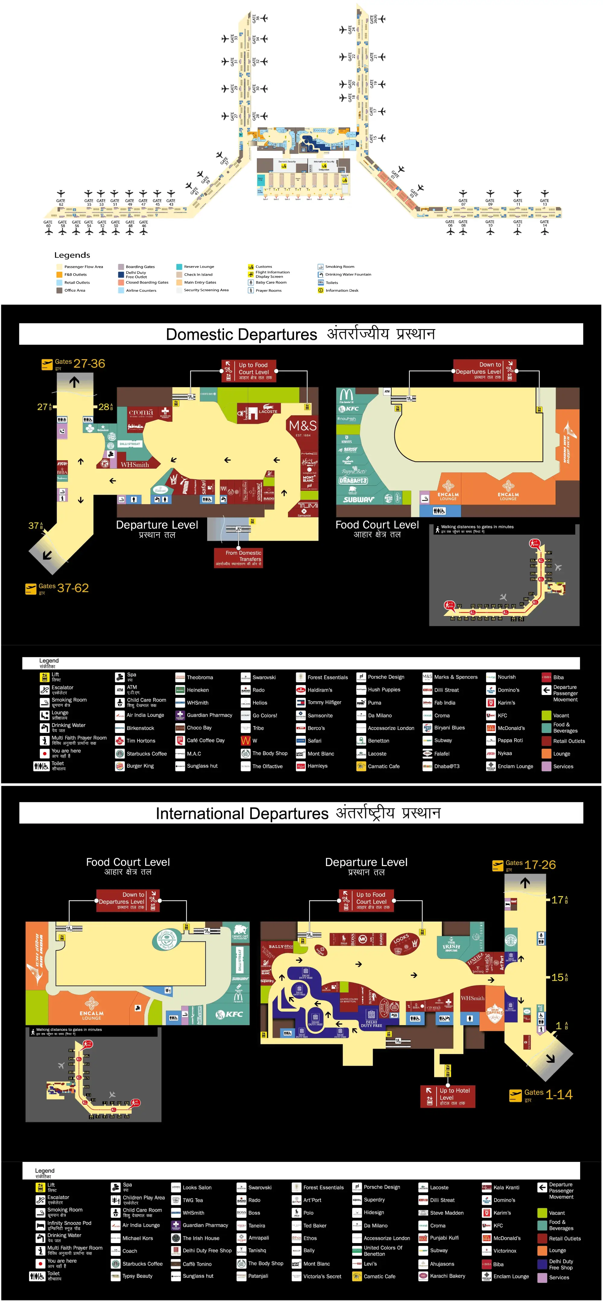 Indira Gandhi International Airport Terminal 3 Map 2025
