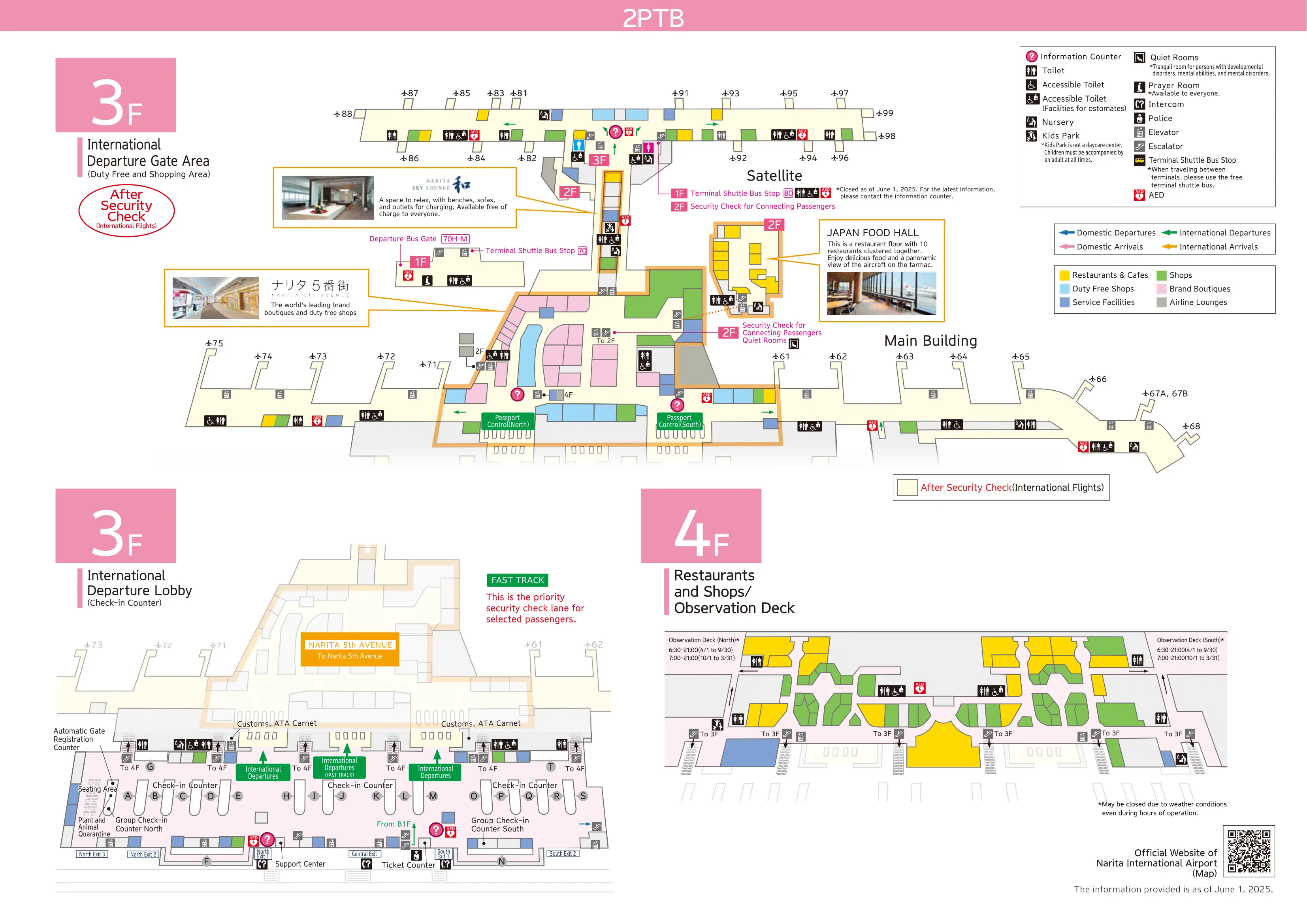 Narita International Airport Terminal 2 Level 3 4 Map 2025