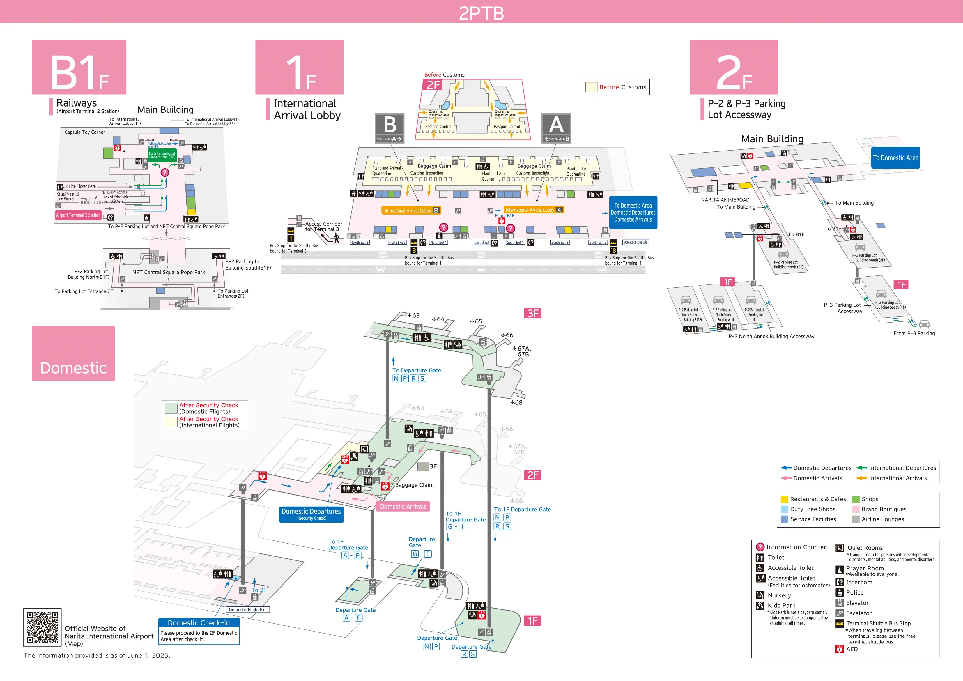 Narita International Airport Terminal 2 Level B1 1 2 Map 2025
