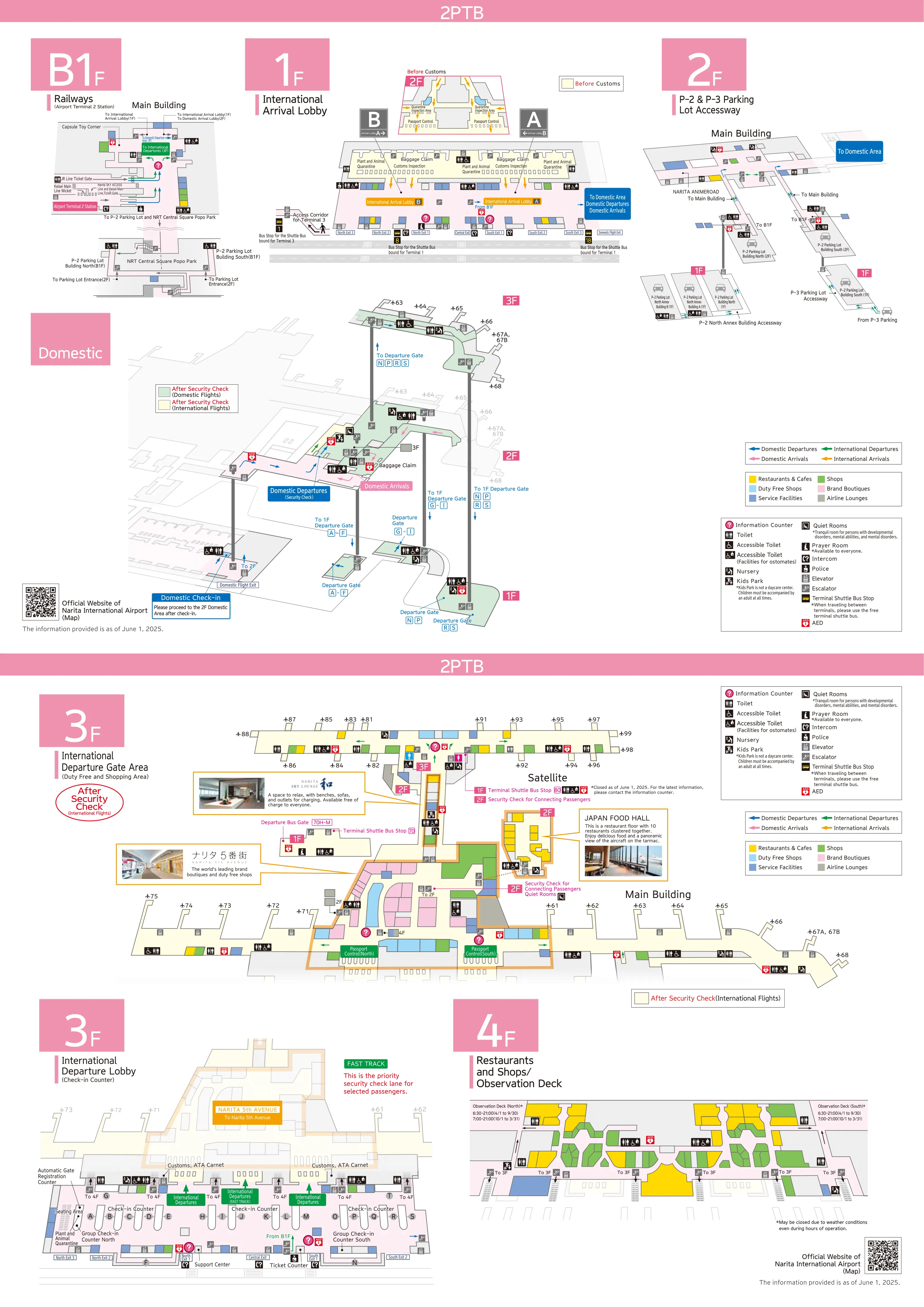 Narita International Airport Terminal 2 Map 2025