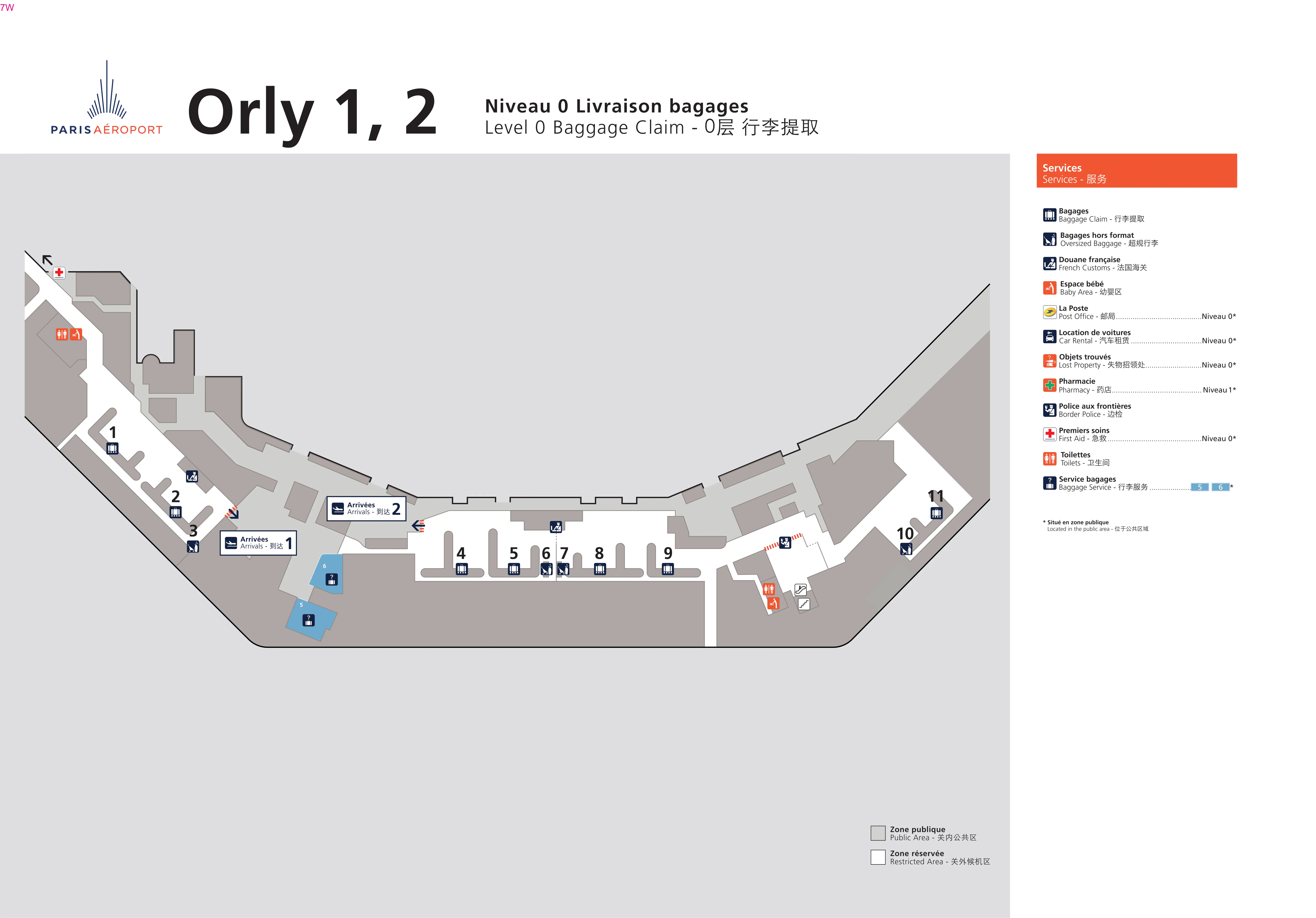 Paris-Orly Airport Terminal 1 Level 0 Baggage Claim Map 2025