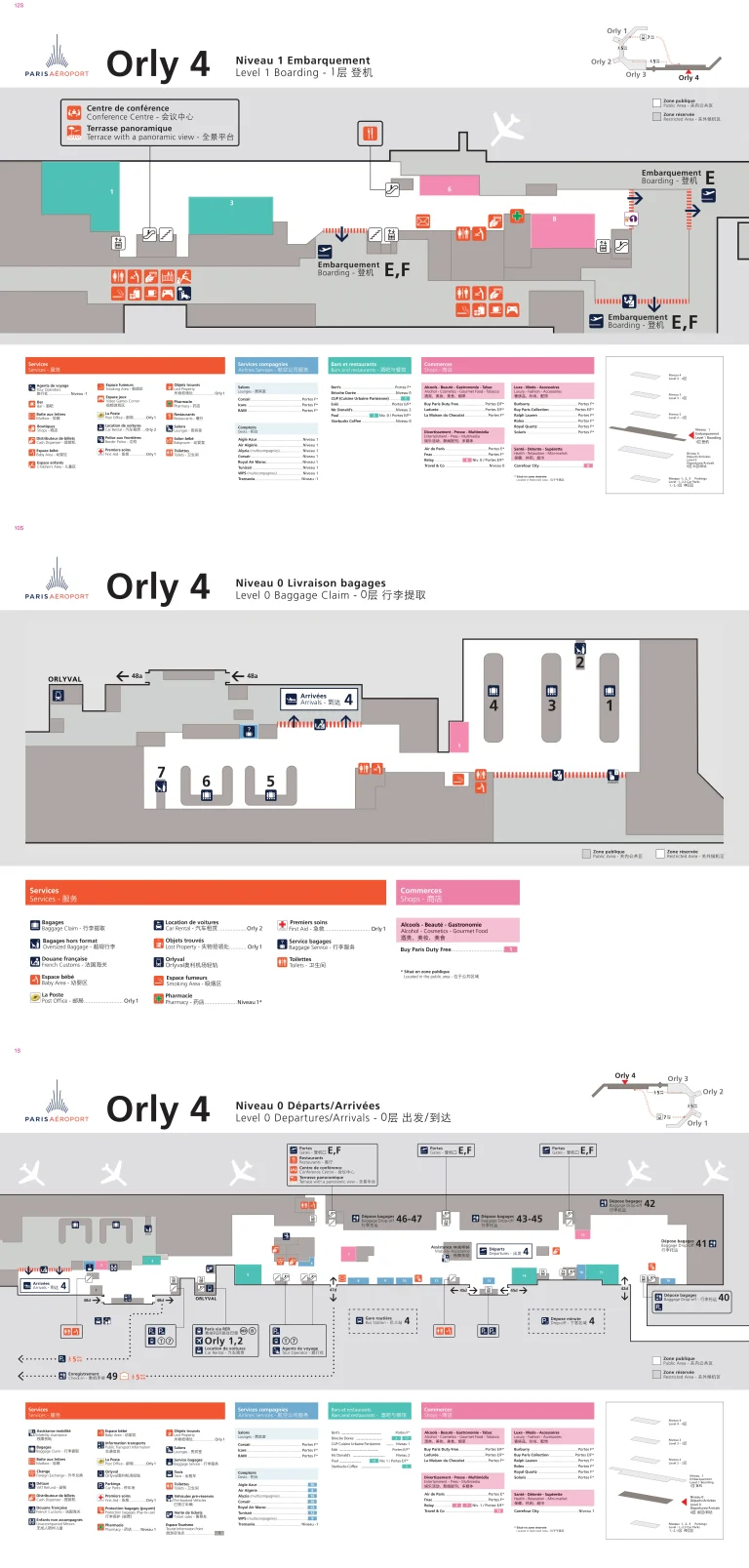 Paris-Orly Airport Terminal 4 Map 2025