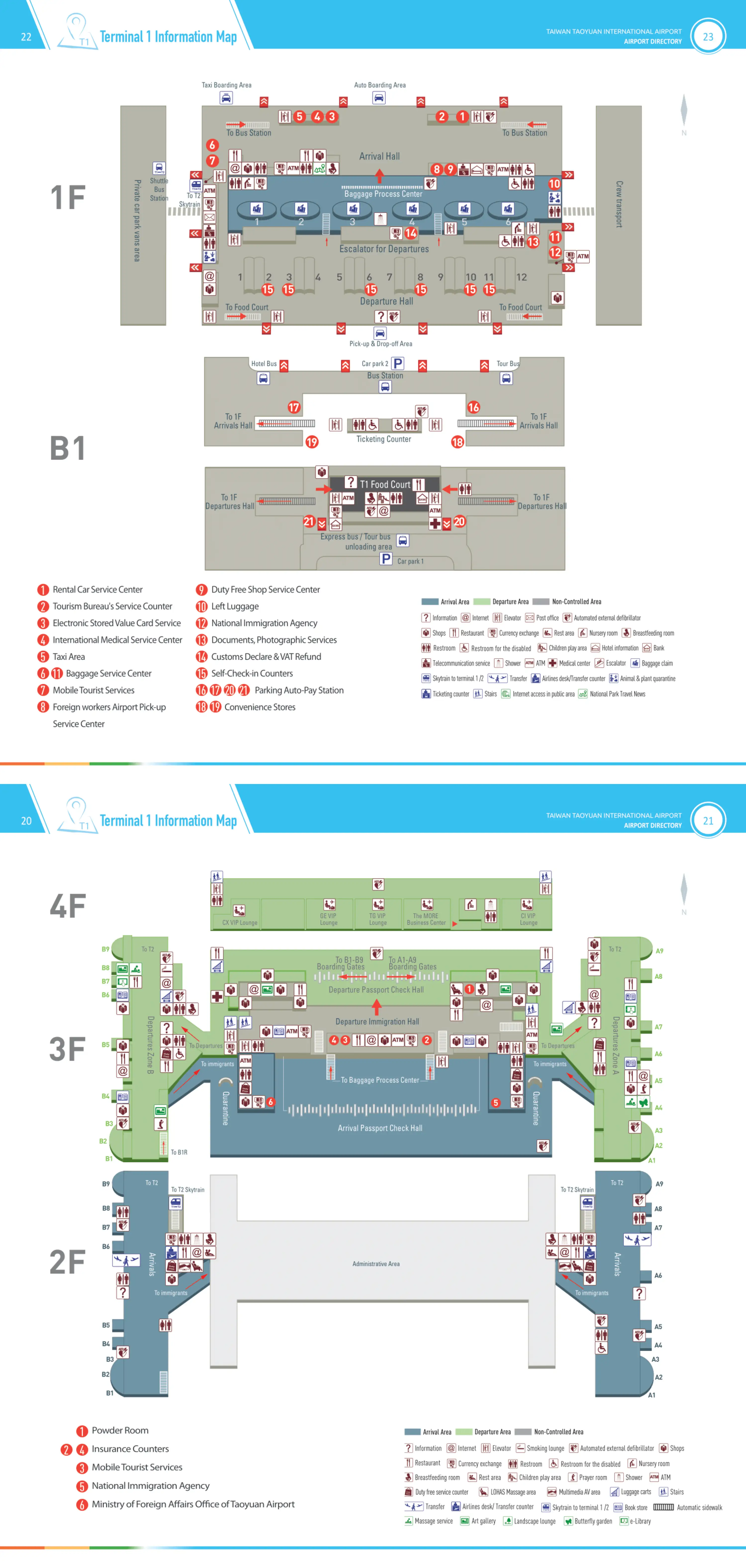 Taiwan Taoyuan International Airport Terminal 1 Map 2026