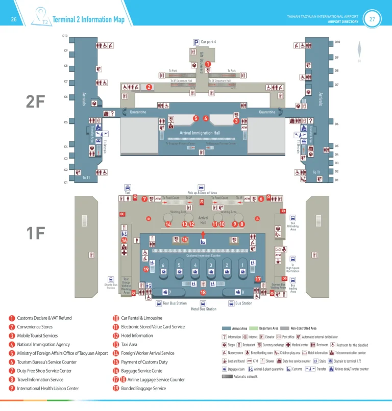 Taiwan Taoyuan International Airport Terminal 2 Level 1 2 Map 2026